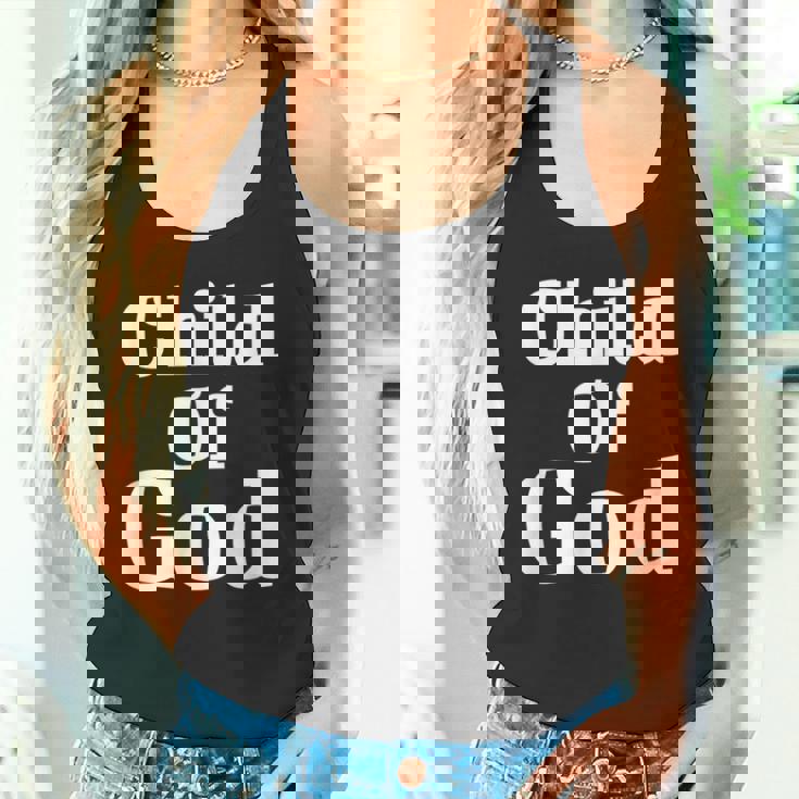 神の子 レトロ イエス 宗教 キリスト教 聖書 言葉 タンクトップ