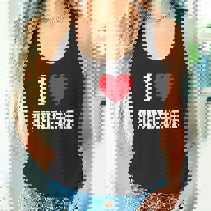 福山大好き タンクトップ