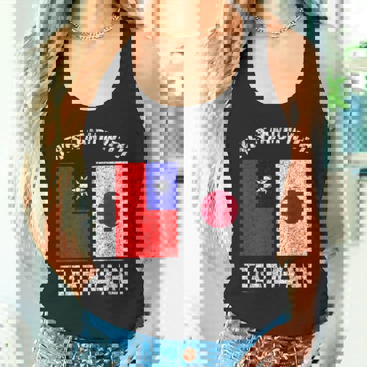 私たちは台湾と一緒に立ちます 日本 タンクトップ