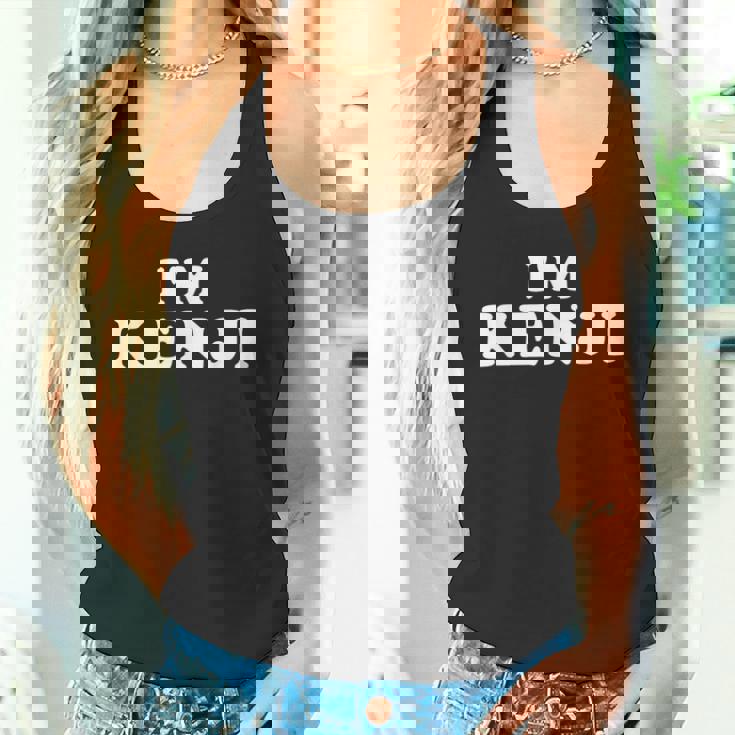 私はケンジ、私の名前はケンジ、私はケンジ、パーソナライズ タンクトップ