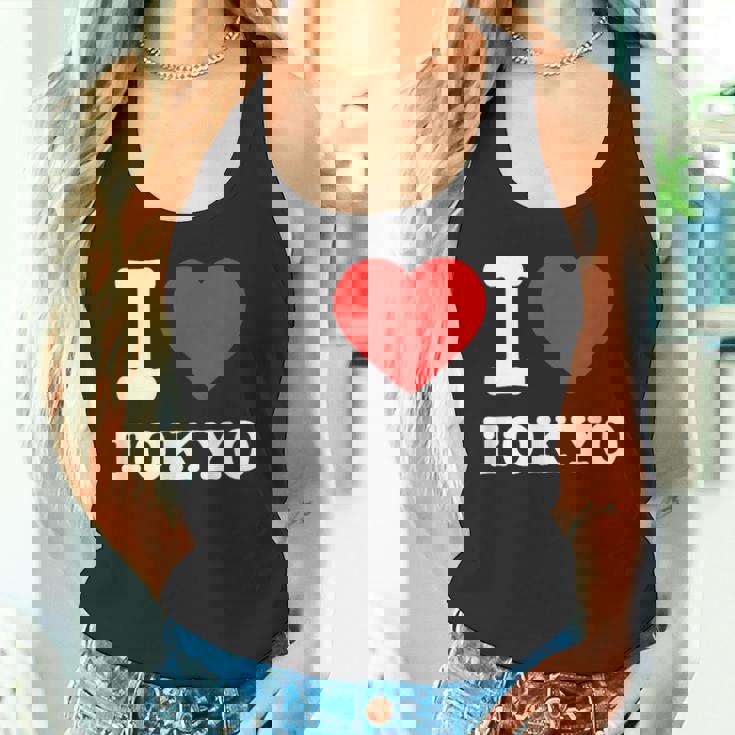 私は東京が大好きです I Love Tokyo タンクトップ