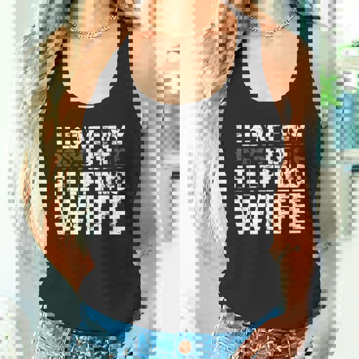 私は私の熱いフィリピン人の妻が大好きです-面白いフィリピン タンクトップ