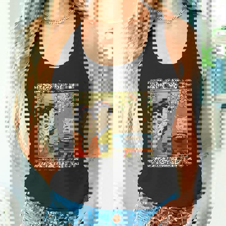 私は酔っていません あなたは猫と話しています タンクトップ