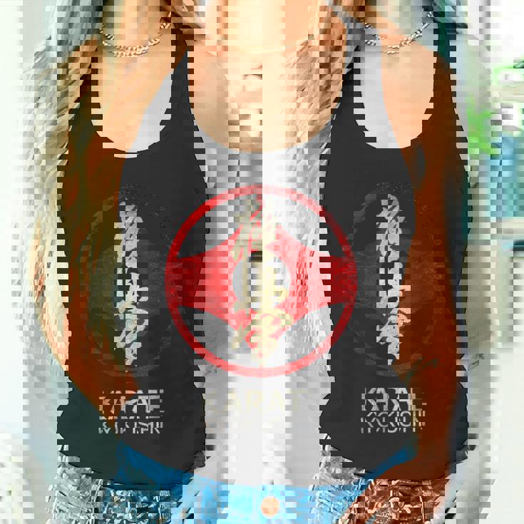 空手極心 タンクトップ