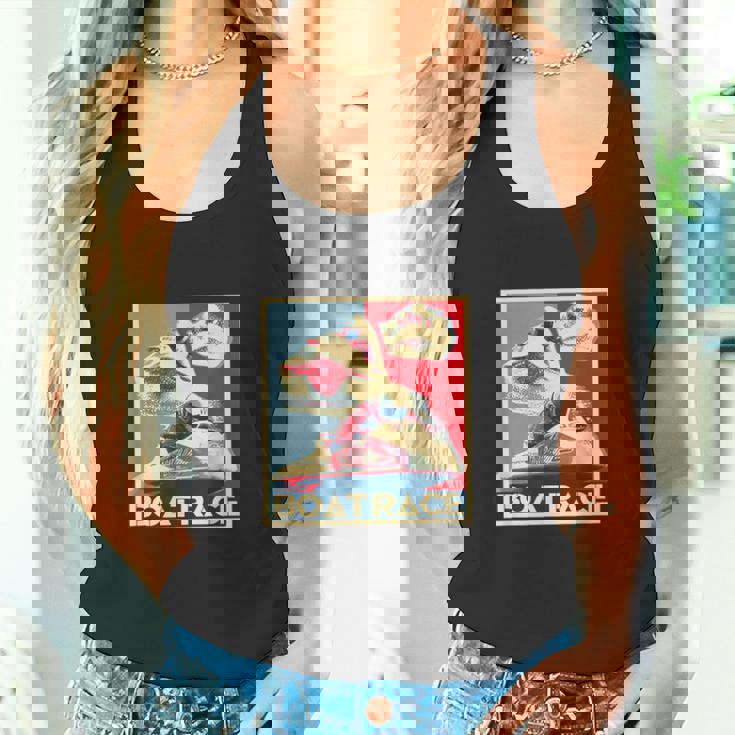 競艇 面白いtシャツ ボートレース メンズ おもしろ 面白 ネタ 面白グッズ 服 文字 文字入り タンクトップ