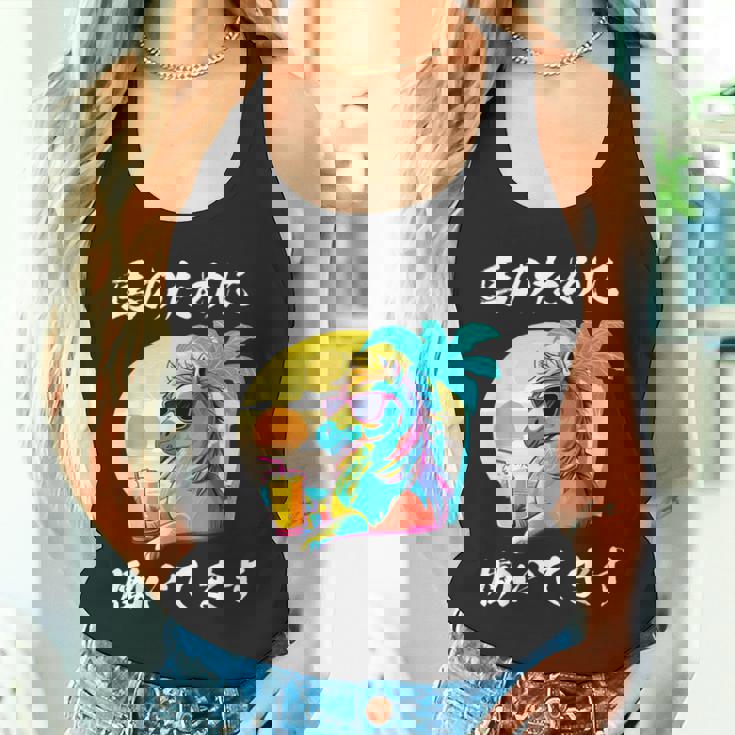 競馬 面白い 馬 ウマ 馬 ウマ レース 乗馬 メンズ おもしろグッズ ネタ 大人 男性 タンクトップ