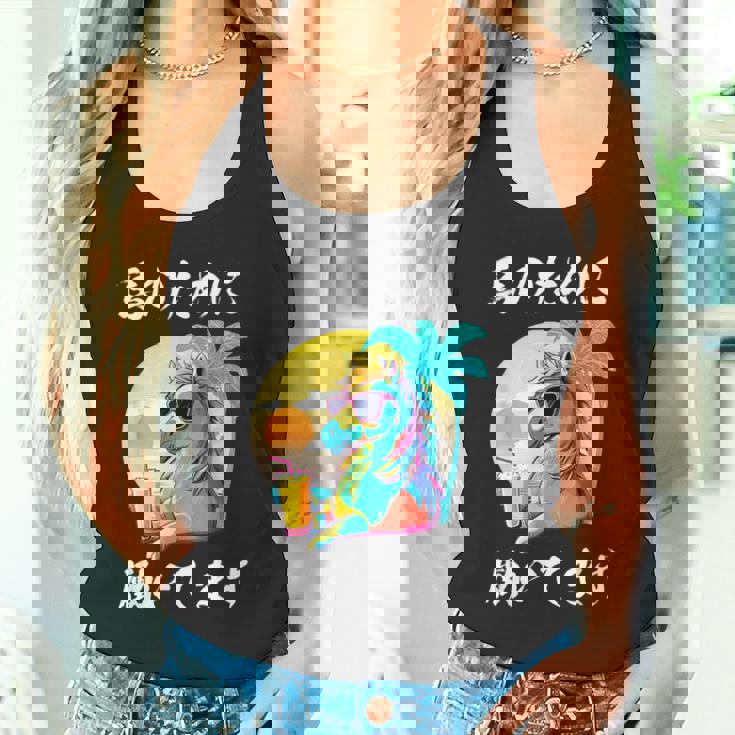 競馬 面白いtシャツ 馬 ウマ 馬tシャツ ウマ レース 乗馬 メンズ おもしろグッズ ネタ 大人 男性 タンクトップ