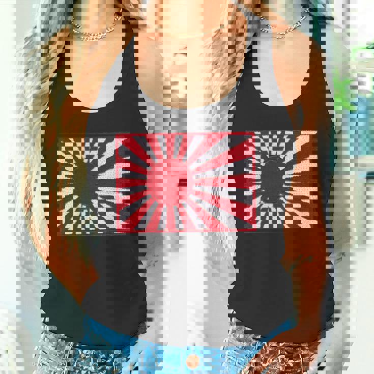 第二次世界大戦 戦争旗 日本国旗 チェスト レトロ ヴィンテージ ワッペン バッジ タンクトップ