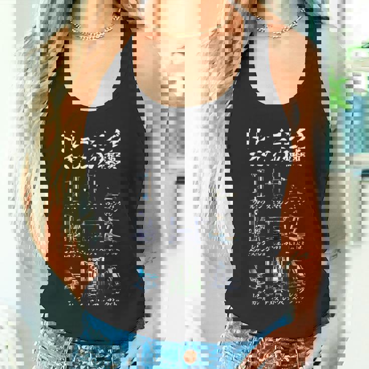 筋トレ 面白いtシャツ ネタ ダイエット メンズ おもしろ 面白い 服 おもしろグッズ 文字tシャツ ギャグ 運動 タンクトップ