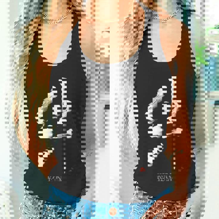 絆 Kizuna” タンクトップ