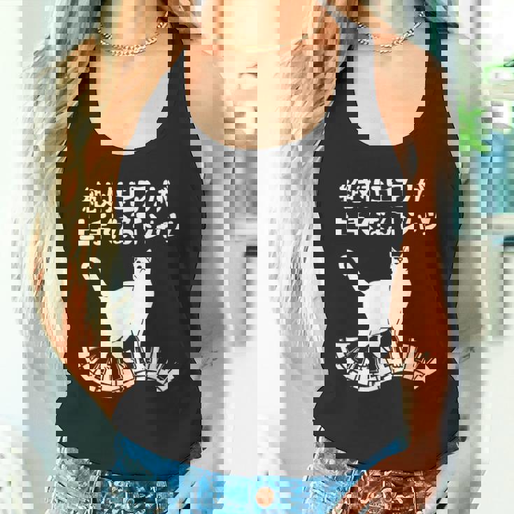 絶対にピアノが上手くなる ピアノ 電子ピアノ グランドピアノ クラシック音楽 ジャズ音楽 ピアノ好き 願掛け ゲン担ぎ タンクトップ