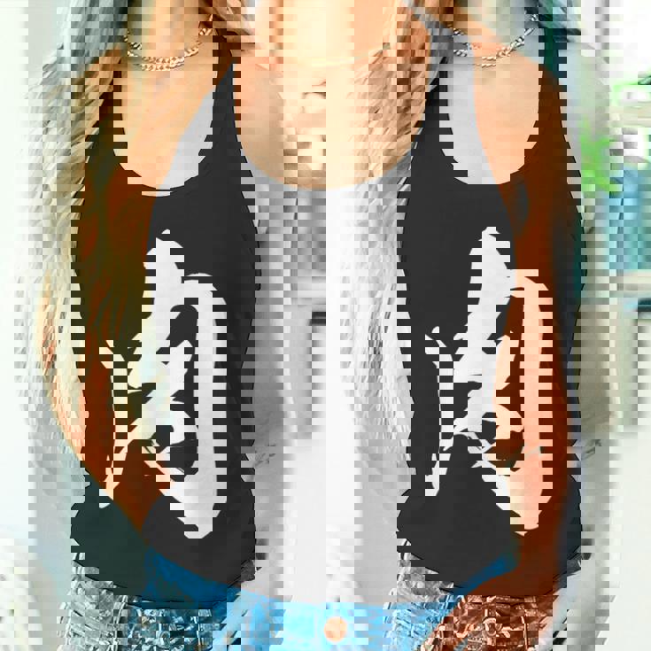 肉 おもしろ タンクトップ