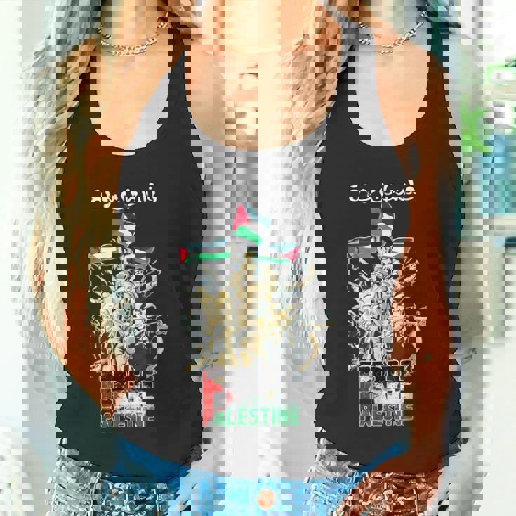 自由パレスチナガザパレスチナ国旗 アラビア語 タンクトップ