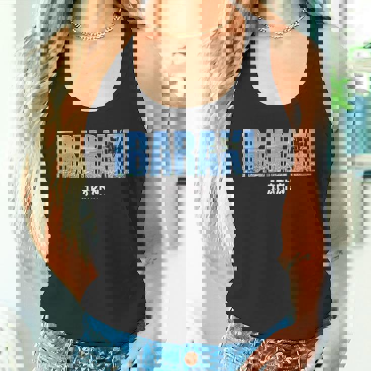 茨城県 日本 日本の都 ヴィンテージデザイン タンクトップ