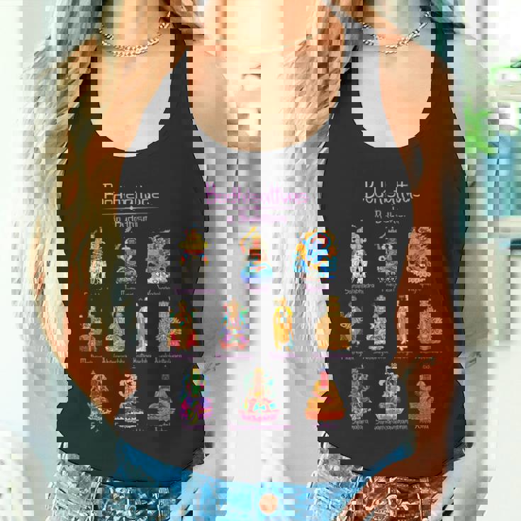 菩薩 仏教 タンクトップ