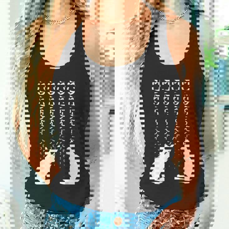 視力検査 猫の視力検査 おもしろ ネコ ねこ動物 シルエット モノトーン 白黒 黒猫 猫好き 猫の飼い主 タンクトップ