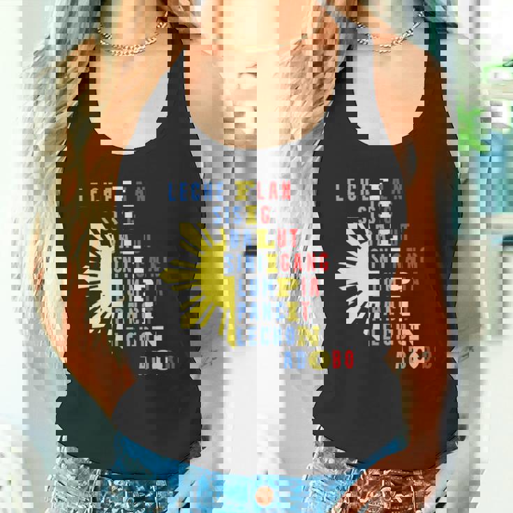 誇り高いフィリピン人のための有名な食べ物 フィリピンのデザイン タンクトップ