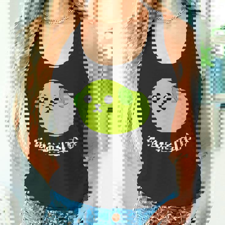 豆柴 枝豆豆 可愛い タンクトップ