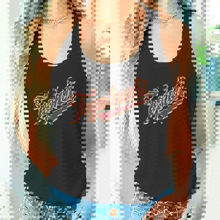 豊橋 日本 ジャプネーズ ヴィンテージ メンズ レディース タンクトップ