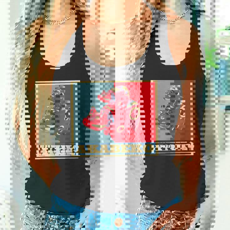 赤べこ 面白いtシャツ 牛 ウシ 福島県 会津 メンズ おもしろ グッズ 面白い 服 ネタ 日本 名産 タンクトップ