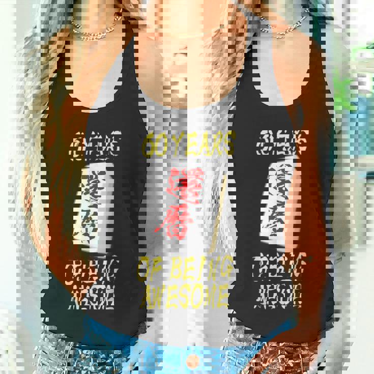 還暦 祝い 麻雀 牌 おもしろ グッズ 服 筆文字 面白いtシャツ 文字入り 面白い 文字 ネタ メンズ タンクトップ