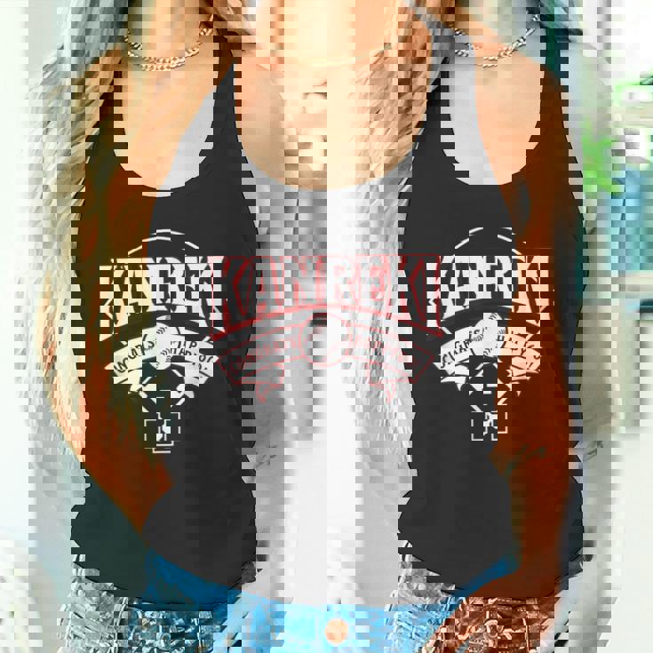 還暦祝い 野球が好きすぎる60歳祝い かっこいい タンクトップ