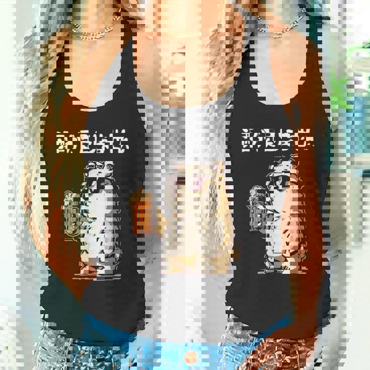 酒が足りません クマ 面白い酒 面白いtシャツ酒 メンズ おもしろ 筆文字 面白い 服 オリジナル おもしろグッズ 文字 タンクトップ