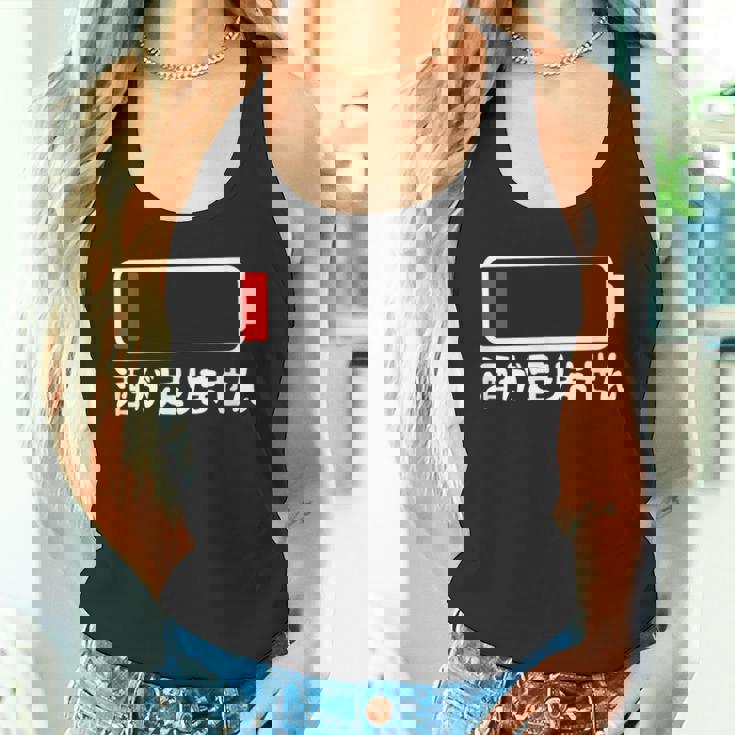 酒が足りません 充電 お酒好き ネタ 酒好き ビール好き ジョーク 酒カス 酒呑み おもしろ タンクトップ