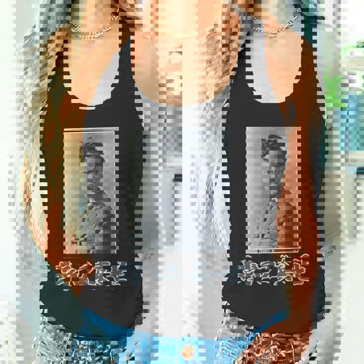 野口英世（日本の偉人）歴史上の人物 写真 肖像【変なデザイン屋さん】面白い タンクトップ