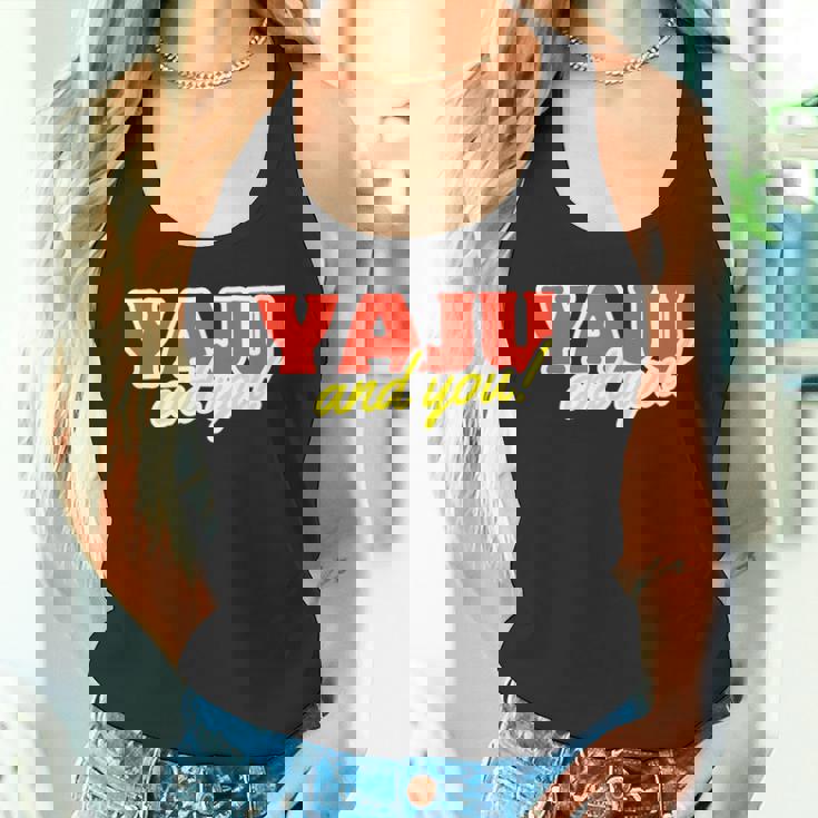 野獣先輩 真夏の夜の淫夢 田所浩二 淫ミュ Yaju&U タンクトップ