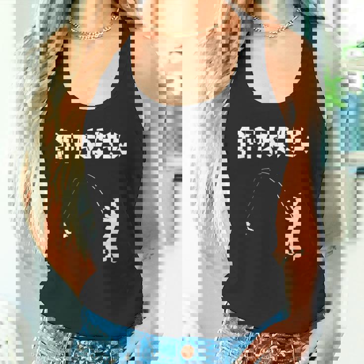 釣りおじさん 川釣り 海釣り 釣り初心者 河釣り 趣味 釣り好き 釣り経験者 釣り 趣味釣り おもしろ ネタ タンクトップ