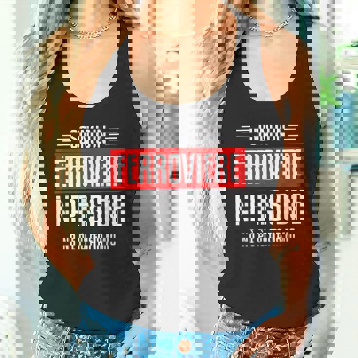 鉄道退職の引用 タンクトップ