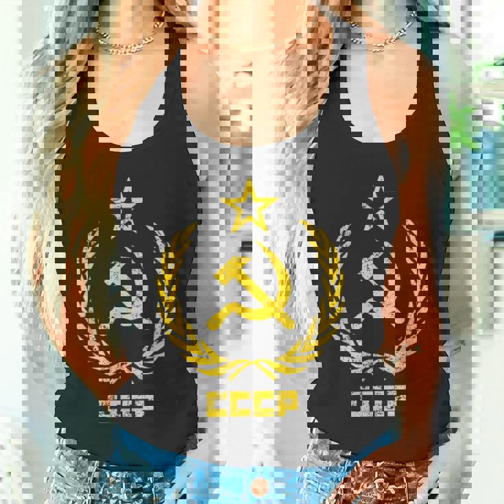 鎌と槌の星cccpソビエト連邦 タンクトップ