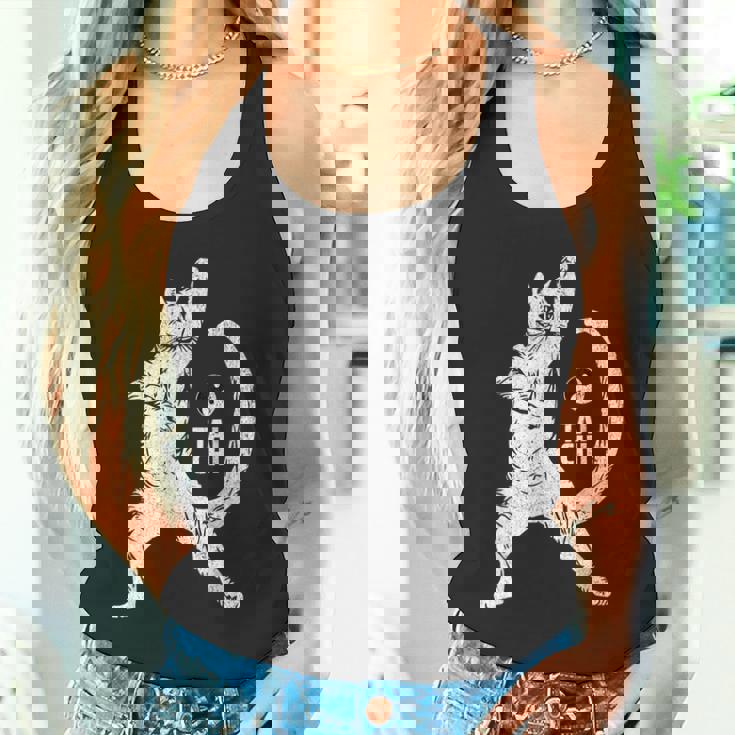 陽気な猫 太極拳ポーズ 格闘技 陰陽バランス タンクトップ