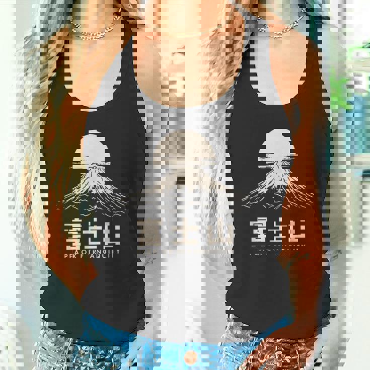 静けさのピーク日本語、富士山日本漢字 タンクトップ