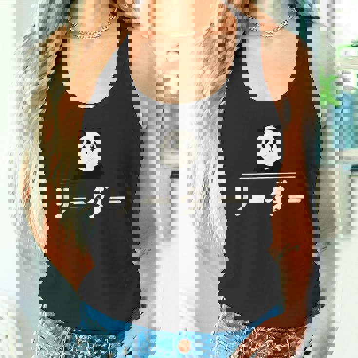 面白い 「リーダー」おもしろギャグ-ジョーク 漢字 リーダー 文字入り タンクトップ