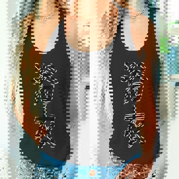 面白い ギフト 文字入り 「浴衣」おもしろギャグ-ジョーク 漢字 浴衣 タンクトップ