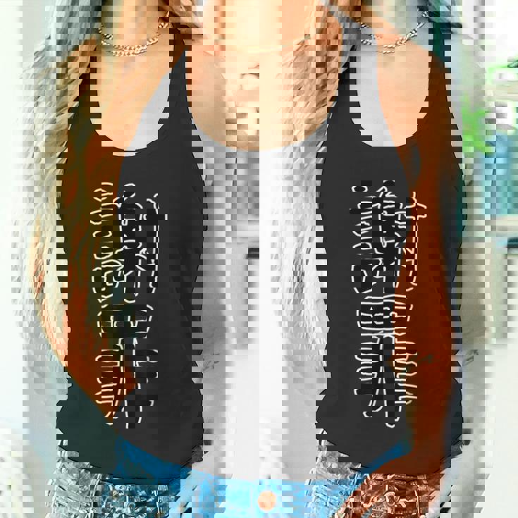 面白い ギフト 文字入り 「謝罪」おもしろギャグ-ジョーク 漢字 謝罪 タンクトップ