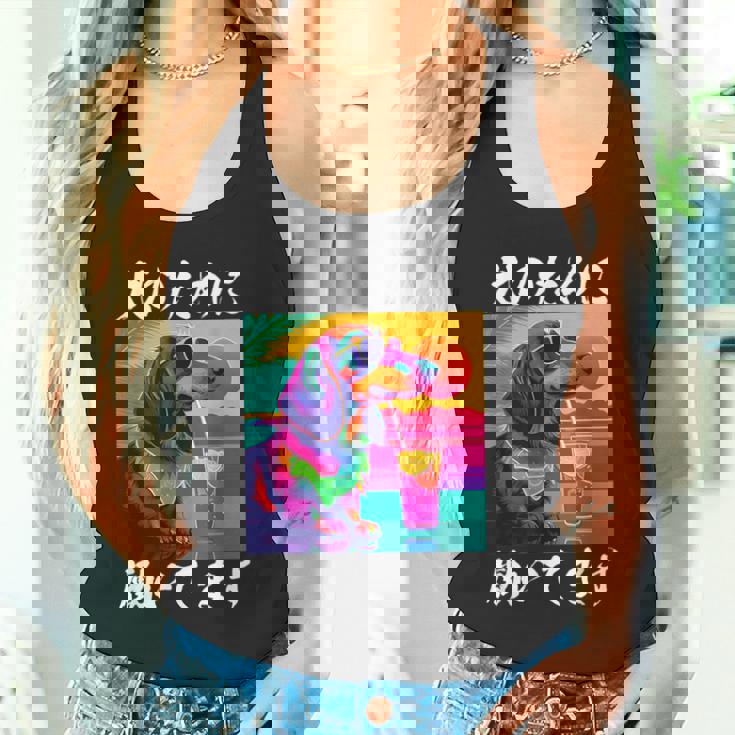 面白いtシャツ ダックスフンド イヌ わんこ メンズ 犬好き グッズ おもしろ 面白い 服 ネタ わんこ タンクトップ