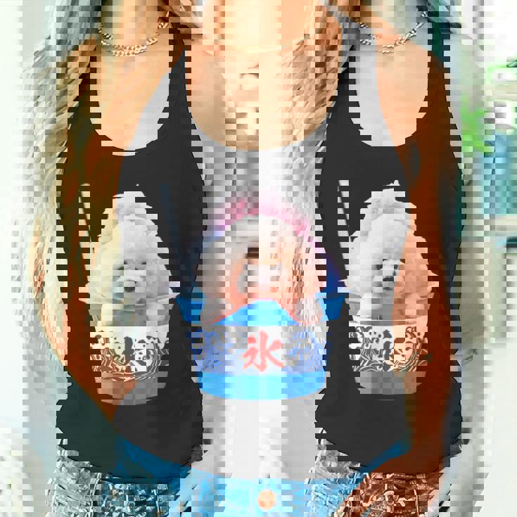 面白いtシャツ トイプードル かき氷 イヌ わんこ メンズ 犬好き グッズ おもしろ 面白い 服 ネタ 夏 タンクトップ