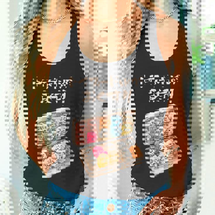 面白いtシャツ トイプードル 薬 イヌ わんこ メンズ 犬好き グッズ かわいい おもしろ 面白い 服 ネタ タンクトップ