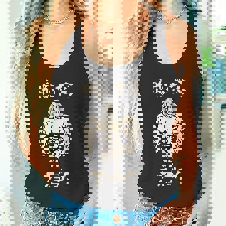 面白いtシャツ ビーグル 筋トレ 犬 イヌ わんこ メンズ 犬好き グッズ かわいい 面白い 服 ネタ タンクトップ