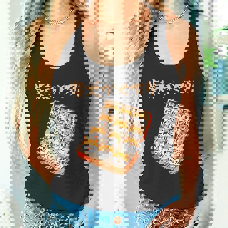 面白いtシャツ 柴犬 お薬 イヌ わんこ メンズ 犬好き グッズ かわいい おもしろ 面白い 服 ネタ タンクトップ