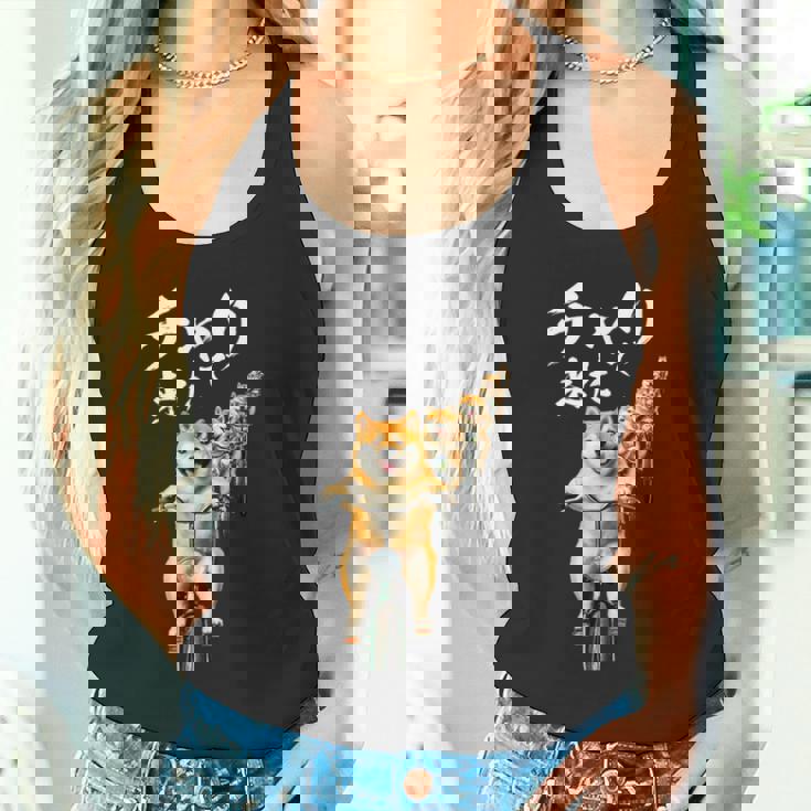 面白いtシャツ 柴犬 チャリで来た イヌ わんこ メンズ グッズ かわいい おもしろ 面白い 服 ネタ タンクトップ