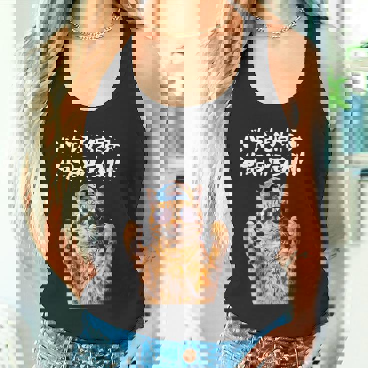 面白いtシャツ 猫 ネコ バカも休み休み 猫好き グッズ おもしろ 面白い 服 ネタ にゃんこ 猫の下僕 タンクトップ