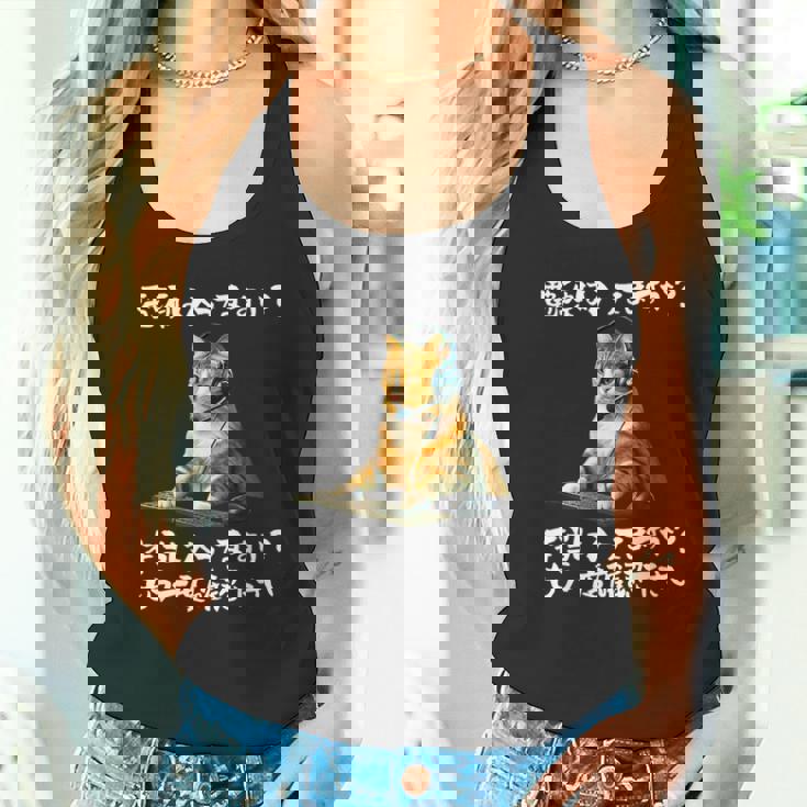 面白いtシャツ 猫 ネコ メンズ 猫好き グッズ おもしろ 面白い 服 ネタ 猫の下僕 ヘルプデスク タンクトップ