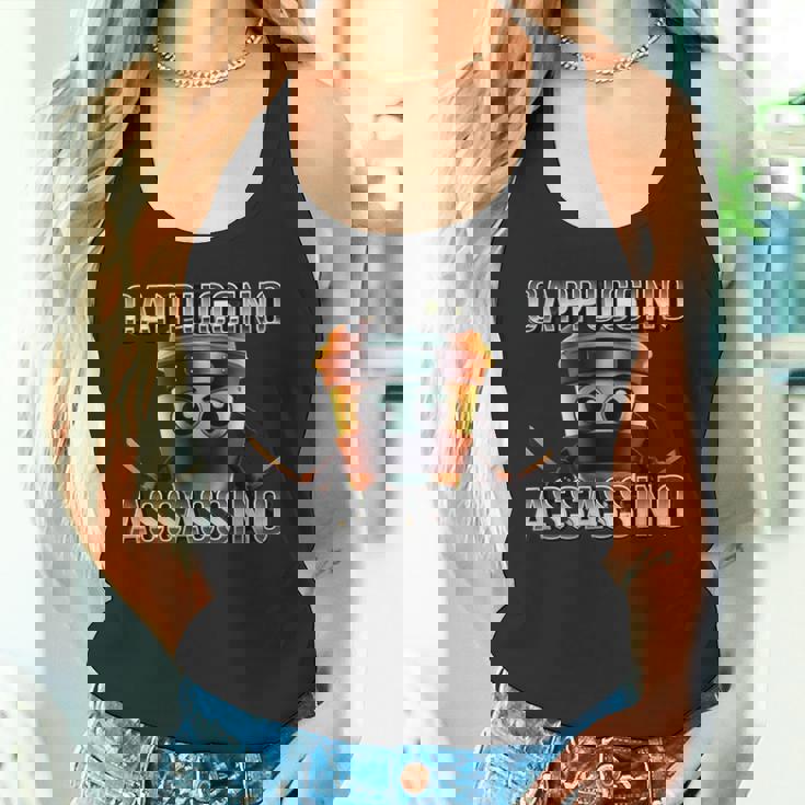 面白いカプチーノアサシーノブレインロットイタリアンブラック タンクトップ