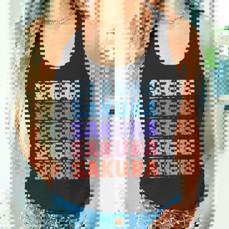 面白いギフト名 さくら 名前入り タンクトップ