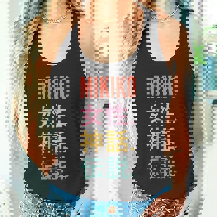 面白い日本のファーストネームデザインmikiko タンクトップ