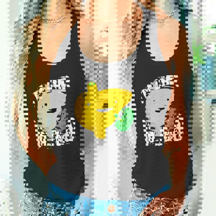 面白い臓器ボディパーツ肝臓の恋人ない戦闘機 タンクトップ